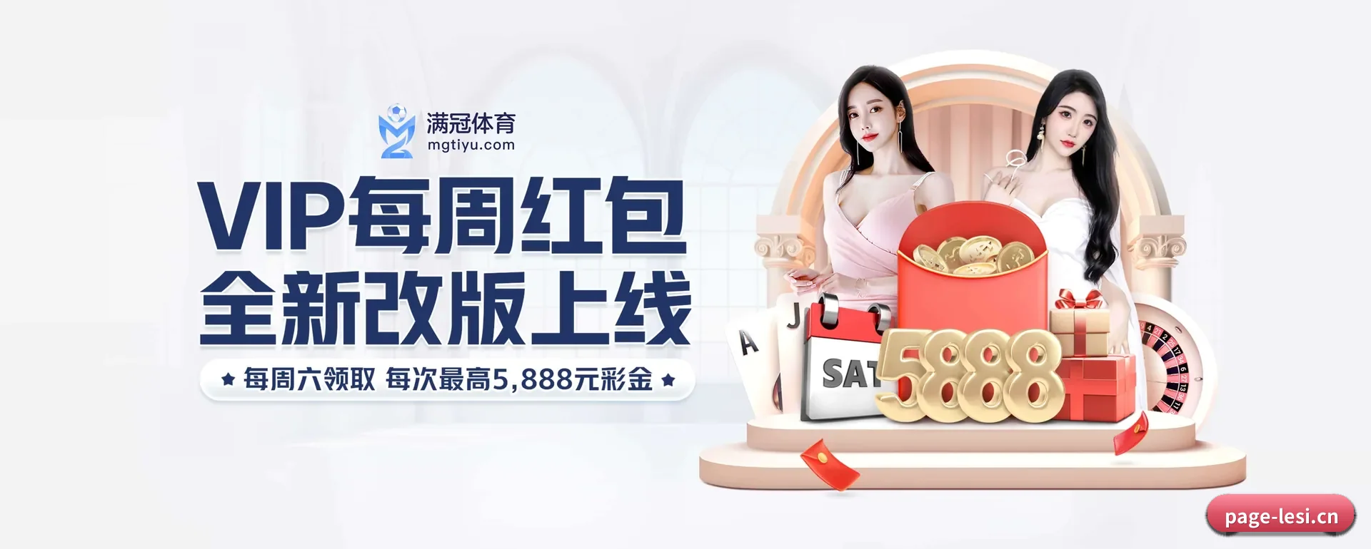 智能方面的换代